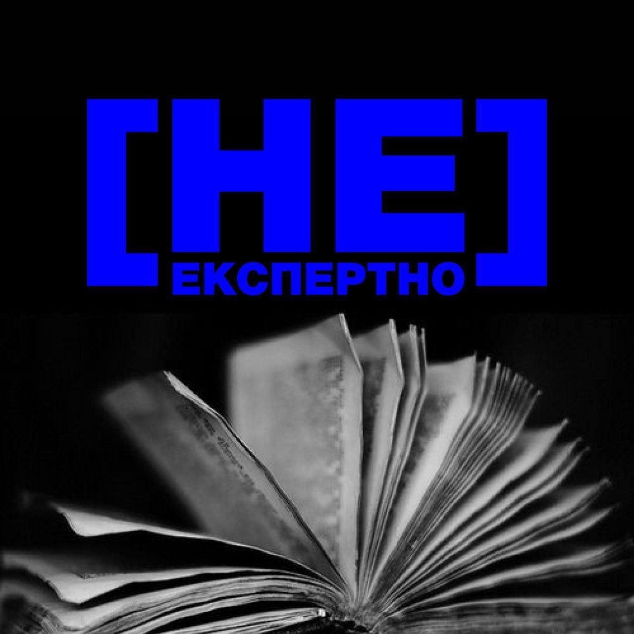 Листи до незнайомців