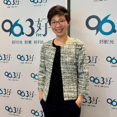 《津津乐道》第十四集：口腔癌