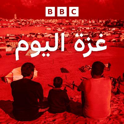 غزة اليوم: "لو كنت أعلم حجم الألم النفسي الذي عانيته بفراق أهلي في غزة، ما خرجت" ضيفنا الذي خرج للعلاج محمد المدهون غزة اليوم: "لو كنت أعلم حجم الألم النفسي الذي عانيته بفراق أهلي في غزة، ما خرجت" ضيفنا الذي خرج للعلاج محمد المدهون