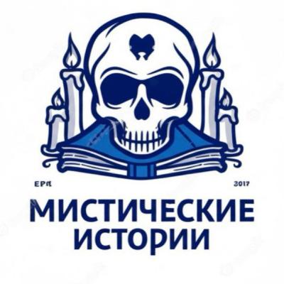 Поездка