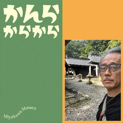 泳がない海水浴を満喫した話？！😂