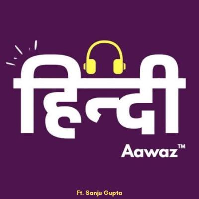 Tulsi Das [भक्ति भावना]💚🎤