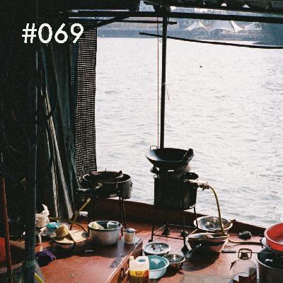 vol.69 漳州 72 小时:泉州之外的另一种闽南 vol.69 漳州 72 小时:泉州之外的另一种闽南