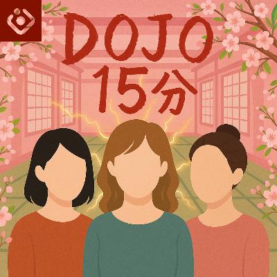 158試合目 アフタートーク37