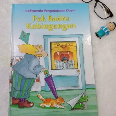 Cakrawala Pengetahuan Dasar