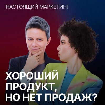 Главные ошибки в продвижении малого бизнеса и как их избежать, чтобы начать стабильно зарабатывать