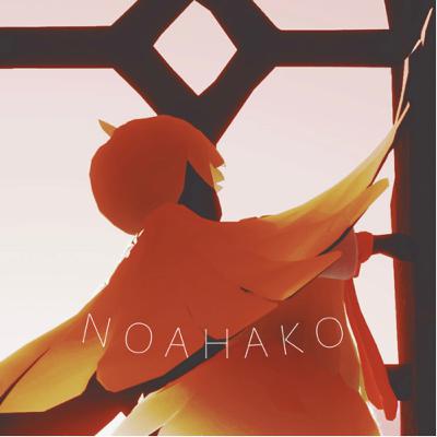 【歌ってみた】Polaris 〜北極星に向かって〜【アカペラ】 【歌ってみた】Polaris 〜北極星に向かって〜【アカペラ】