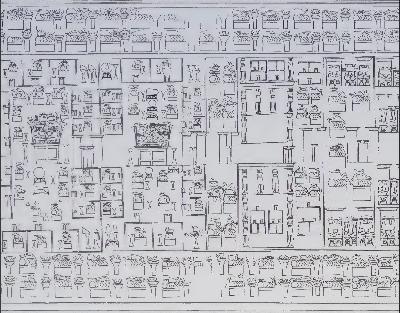 Feeding the Aten: Akhenaten's Offering Obsession