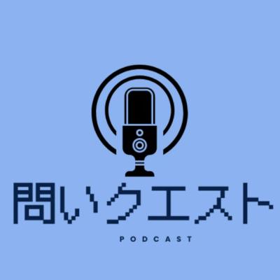 家族構成が人格に与える影響 vol.4