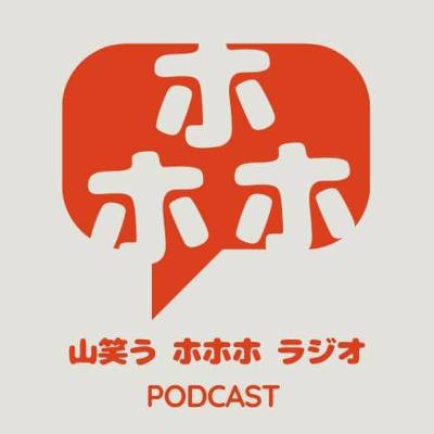 【登山ガイドトーク】Vol.8 大川美紀さん（その4）「お客さんとの信頼関係」