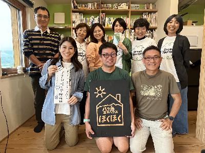 第45回【斎藤健一郎さん、川合英二郎さん（八ヶ岳エコハウスほくほく）】エネルギーを自給する生活とは？