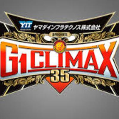 Capítulo 542, Mi analisis del G1 Climax 35.