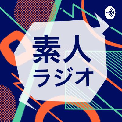 115もしアイドルについて語るなら