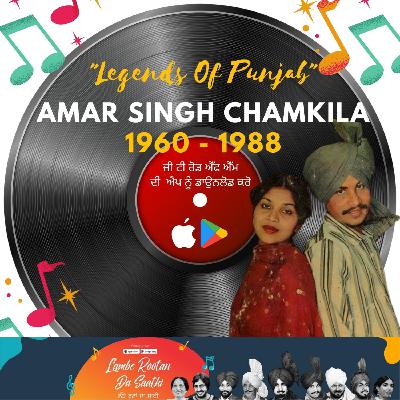 "Punjab's Most Famous Singer Ever" At the time of his death, he reportedly had 200 songs that had not been sung or recorded.