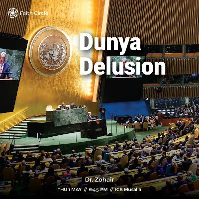Dunya Delusions (2): Wealthy Zāhid - The Life of Abdullah ibn Mubarak | Dr Zohair Abul-Rahman