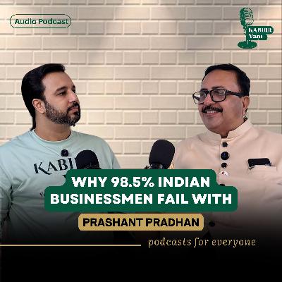 Business Masterclass: SECRET To Build Profitable Company In India (Bharat) Business Masterclass: SECRET To Build Profitable Company In India (Bharat)