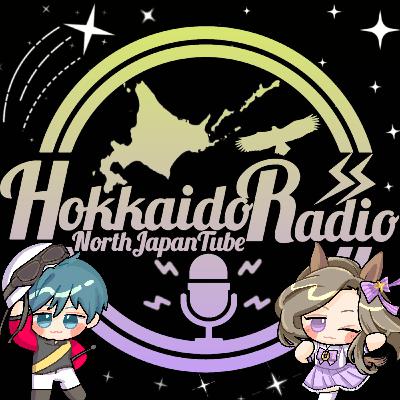 春のBeerHoric!? 春のBeerHoric!?