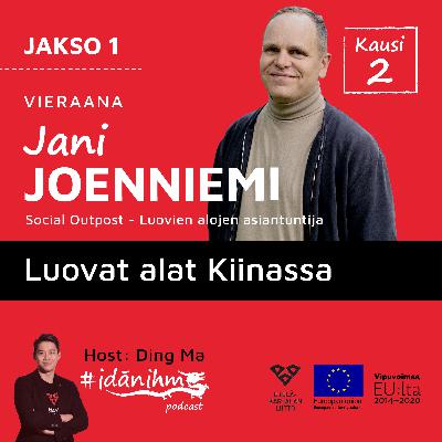 Kausi 2, Jakso 1: Luovat alat Kiinassa