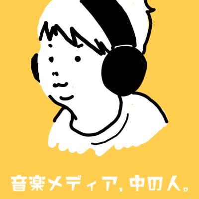 上白石萌音さん、昭和・平成を歌う! 上白石萌音さん、昭和・平成を歌う!