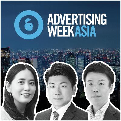 #02_01｜戦略とテクノロジーで変わるB2Bの成長モデル：営業とマーケティングがつながる新しい仕組み（京セラ／電通／セールスインテル）