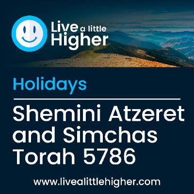 Shemini Atzeret and Simchas Torah 5786