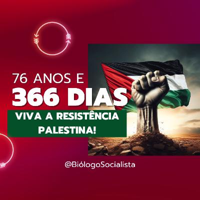 Mudanças climáticas e o genocídio de "israel"