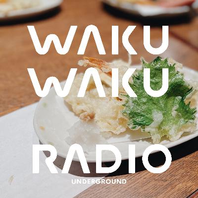 UG219：ご飯がススまないくん（第257話サブトーク）