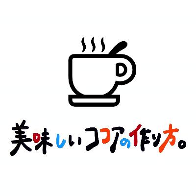 【安心してください】自然消滅、してませんよ。#34