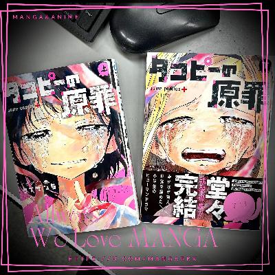 問題作のアニメ化『タコピーの原罪』特集！