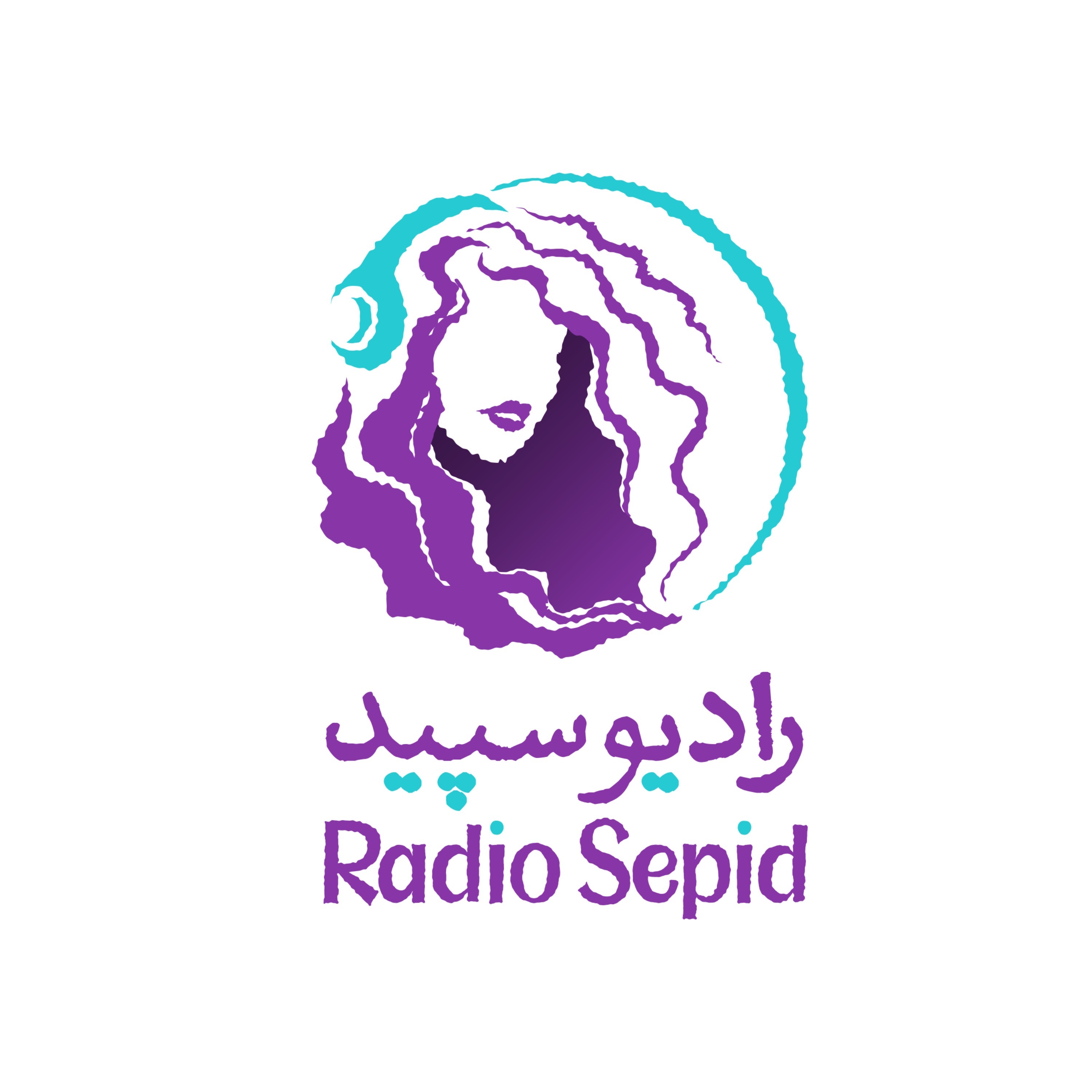 رادیو سپید