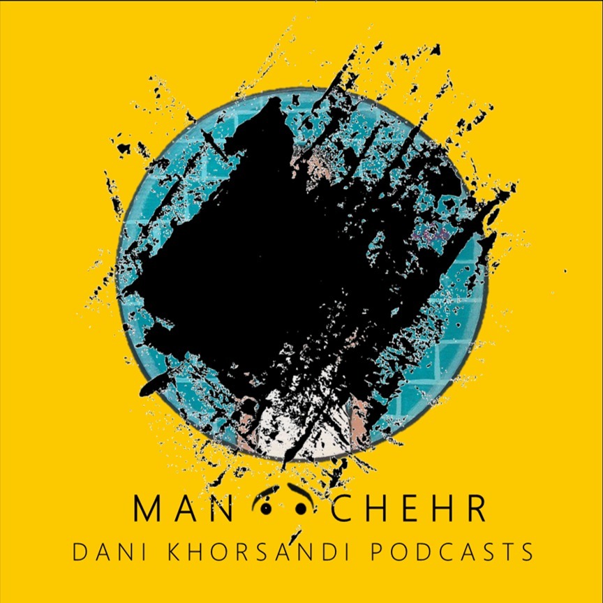 Manoochehr S01E01