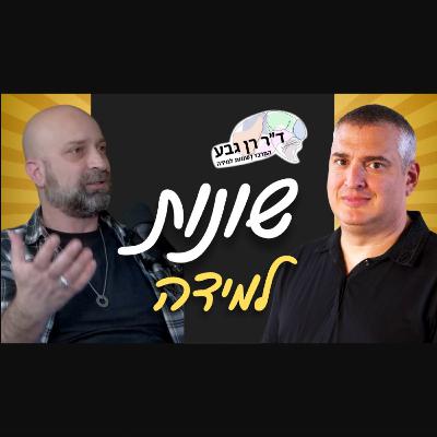 לקויות למידה, קשב וריכוז וגישות חדשות לקריאה ולמידה בעידן הדיגיטלי לקויות למידה, קשב וריכוז וגישות חדשות לקריאה ולמידה בעידן הדיגיטלי