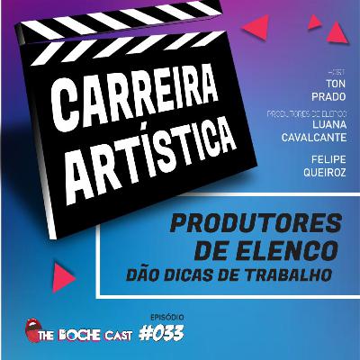 #033 CARREIRA ARTÍSTICA - O QUE DEVO SABER? #033 CARREIRA ARTÍSTICA - O QUE DEVO SABER?