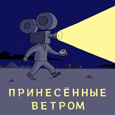 Как и зачем читать «Мастера и Маргариту» Как и зачем читать «Мастера и Маргариту»
