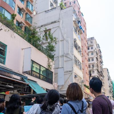 第4站：花園街222號，舊樓殘影