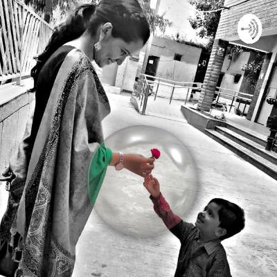 कह दो ना...