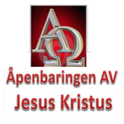 Åpenbaringen av Jesus Kristus - 46 program. Åpenbaringen av Jesus Kristus - 46 program.