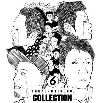 【Season6】#02 イモを掘るッ‼︎ 【Season6】#02 イモを掘るッ‼︎