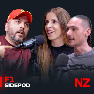 Brazilian Grand Prix. Race Review | F1 SidePod S4 E14