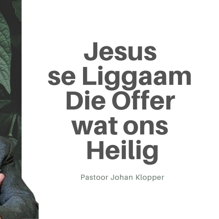 Christensentrum Elspark
