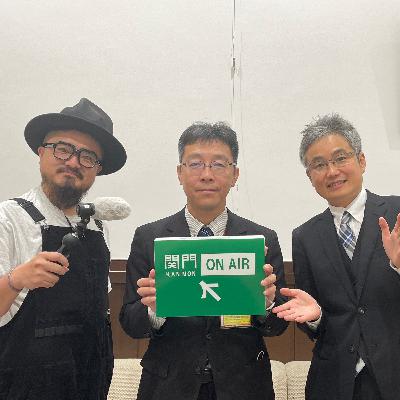 日本最古の現役郵便局が下関に！？