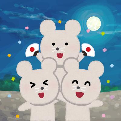 ねずみのよめいり(Mouse's marriage)【日本語で朗読 / Read aloud in Japanese】 ねずみのよめいり(Mouse's marriage)【日本語で朗読 / Read aloud in Japanese】