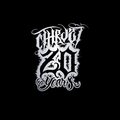 EP12: 20 Years of Cthru27