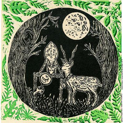 LA GAMA CIEGA / Ilustrado por Erika Fuentes - Ximena Gómez