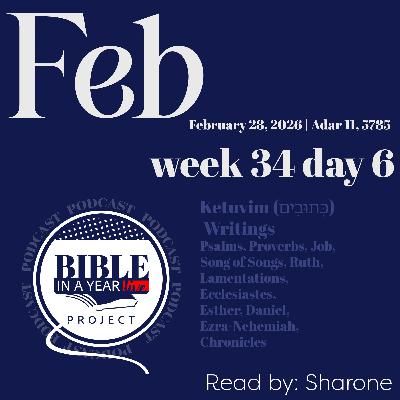 BIAYL February 28, 2026: Tanakh Project