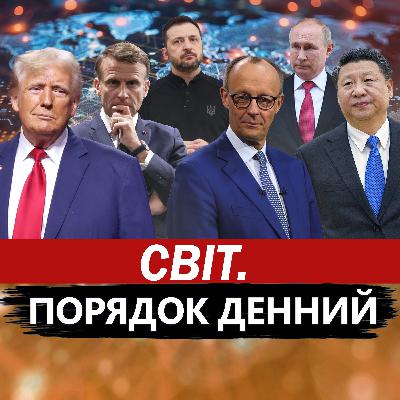 Чаленко: Трамп дав наказ Пентагону. Американців готують до війни: раптовий прогноз. Ось що зріє