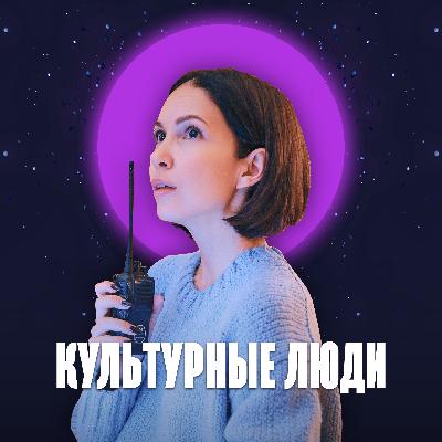 3. Анна Волкова: Джаз, любовь и морковная философия