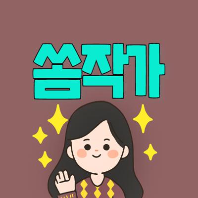 미국이 이라크를 응징한 이유는? [걸프전 요약]