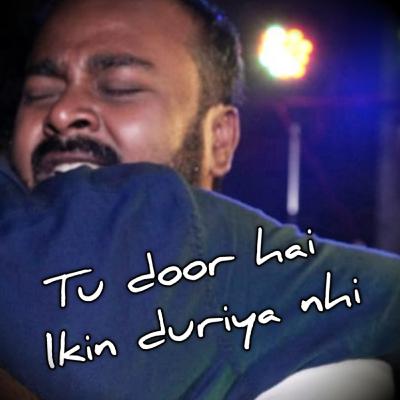 Tu milla de mere pyar se-poetry