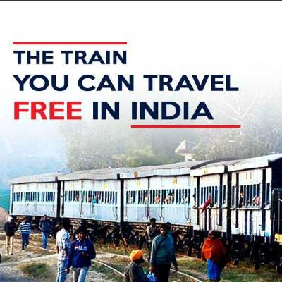 दुनिया की एकमात्र ऐसी ट्रेन जिसमें यात्रा करने के लिए टिकट की आवश्यकता नहीं होती है | Free train service in india | free train in india